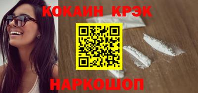 бутират Бузулук