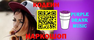 круглые Будённовск