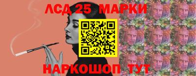 бутират Бузулук