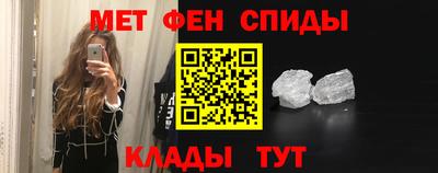 круглые Будённовск