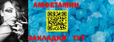 круглые Будённовск