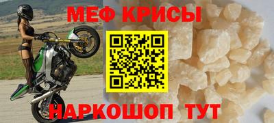 бутират Бузулук