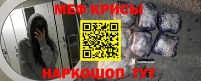 бутират Бузулук